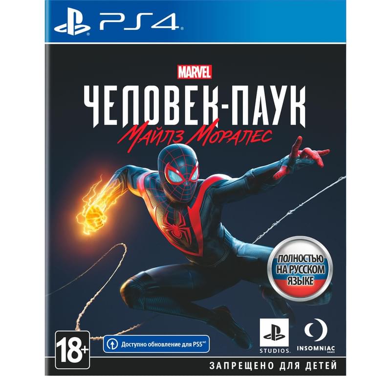 Игра для PS4 Spider-Man Miles Morales (2190004620217) - фото #0, Technodom.kz