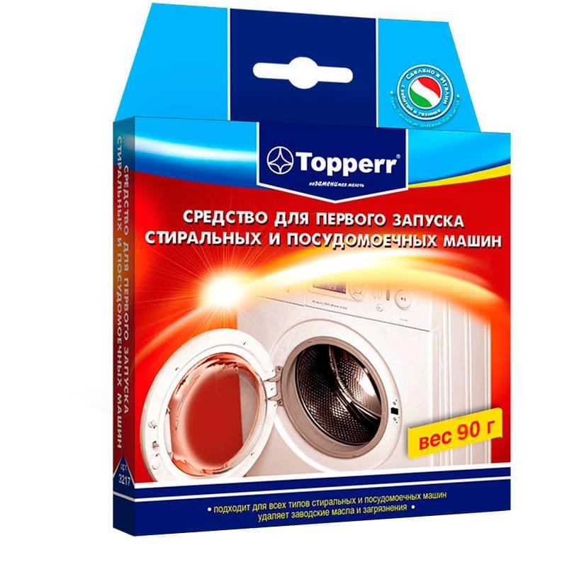 Topperr Средство для первого запуска стир.машин, 90 гр (Topperr 3217) - фото #0, Technodom.kz
