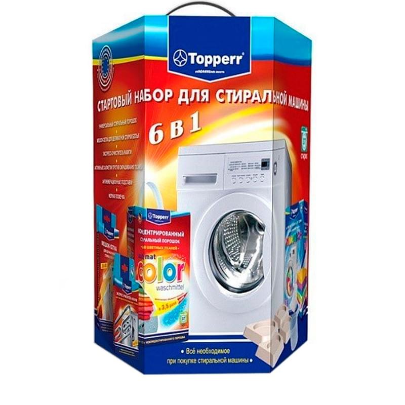 Topperr Стартовый набор для стиральной машины 6в1 (Topperr 3209) - фото #0, Technodom.kz