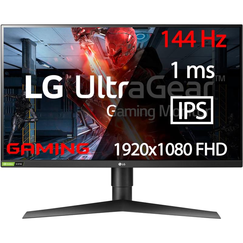 Монитор 27" LG 27GL650F 1920x1080 16:9 IPS 144ГЦ (2HDMI+DP) Black - фото #0, Technodom.kz