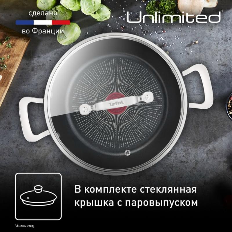 Unlimited Tefal G2557172 2 Тұтқасы бар табасы 26 см ст/кр - фото #5, Technodom.kz Unlimited Tefal G2557172 2 Тұтқасы бар табасы 26 см ст/кр - фото #5, Technodom.kz