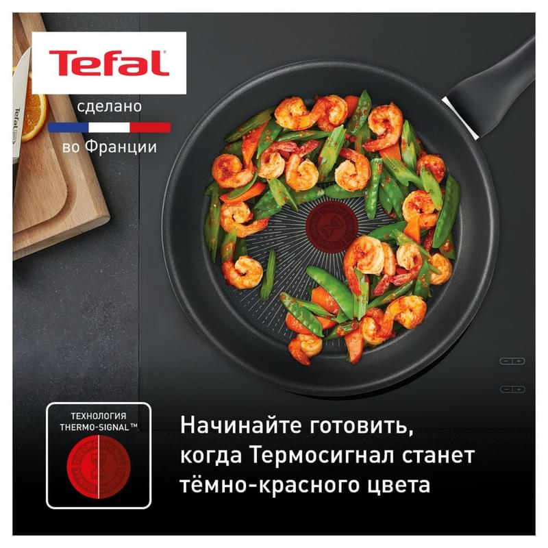 Unlimited Tefal G2550672 табасы 28 см - фото #2, Technodom.kz
