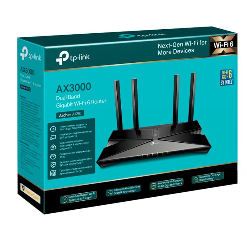 Беспроводной маршрутизатор, TP-Link Archer AX50 Dual Band, 4 порта+Wi-Fi 6, до 2402Mbps (Archer AX50 - фото #3, Technodom.kz