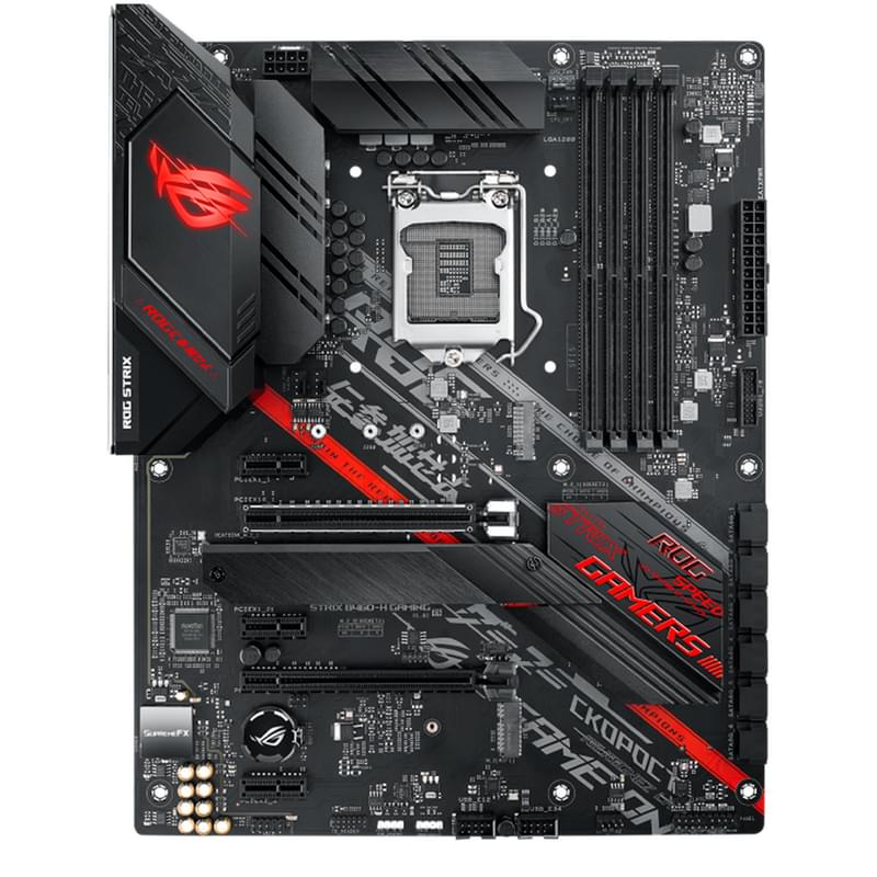Материнская плата Asus ROG STRIX B460-H GAMING LGA1200 4DDR4 PCI-E 2x16 3x1 (HDMI+DP) ATX - фото #0, Technodom.kz Материнская плата Asus ROG STRIX B460-H GAMING LGA1200 4DDR4 PCI-E 2x16 3x1 (HDMI+DP) ATX - фото #0, Technodom.kz