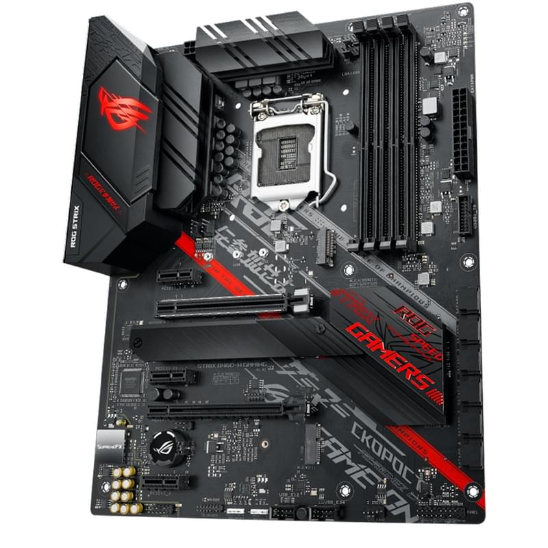 Материнская плата Asus ROG STRIX B460-H GAMING LGA1200 4DDR4 PCI-E 2x16 3x1 (HDMI+DP) ATX - фото #2, Technodom.kz Материнская плата Asus ROG STRIX B460-H GAMING LGA1200 4DDR4 PCI-E 2x16 3x1 (HDMI+DP) ATX - фото #2, Technodom.kz