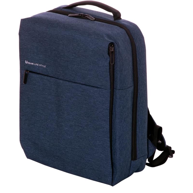 Рюкзак для ноутбука 15.3" Xiaomi Mi City Backpack 2, Blue (ZJB4193GL/34801) - фото #1, Technodom.kz Рюкзак для ноутбука 15.3" Xiaomi Mi City Backpack 2, Blue (ZJB4193GL/34801) - фото #1, Technodom.kz