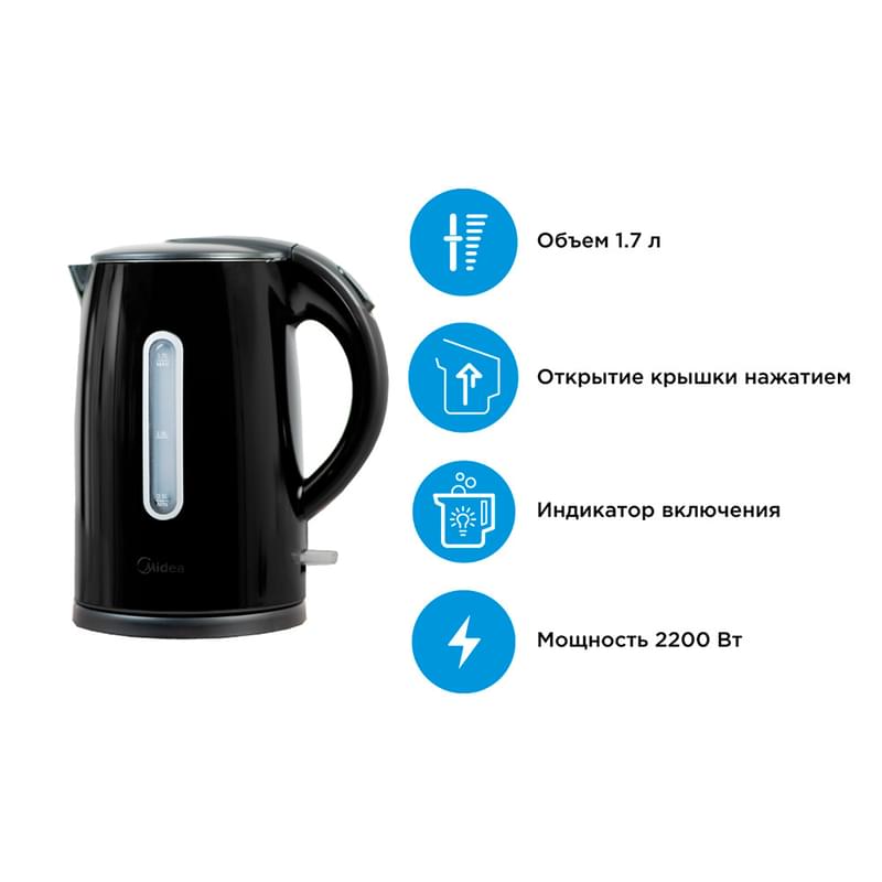 Электрический чайник Midea MK-8073 - фото #0, Technodom.kz