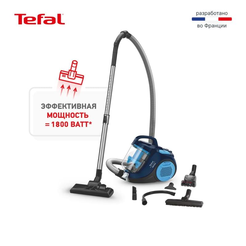 Пылесос Tefal Swift Power Cyclonic TW-2971EA - фото #11, Technodom.kz Пылесос Tefal Swift Power Cyclonic TW-2971EA - фото #11, Technodom.kz