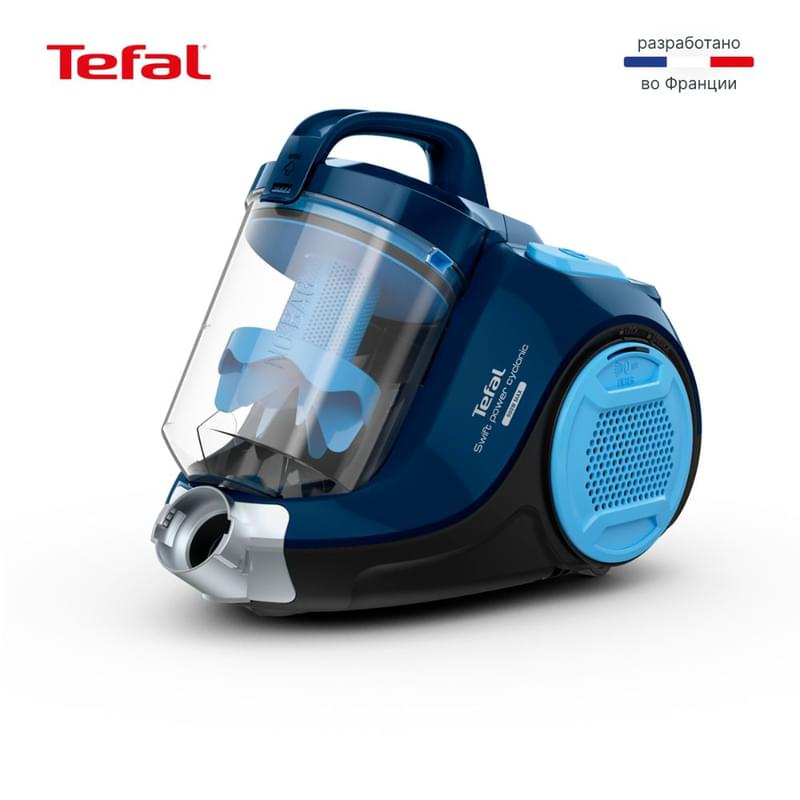 Пылесос Tefal Swift Power Cyclonic TW-2971EA - фото #13, Technodom.kz Пылесос Tefal Swift Power Cyclonic TW-2971EA - фото #13, Technodom.kz