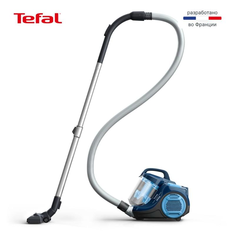 Пылесос Tefal Swift Power Cyclonic TW-2971EA - фото #14, Technodom.kz Пылесос Tefal Swift Power Cyclonic TW-2971EA - фото #14, Technodom.kz