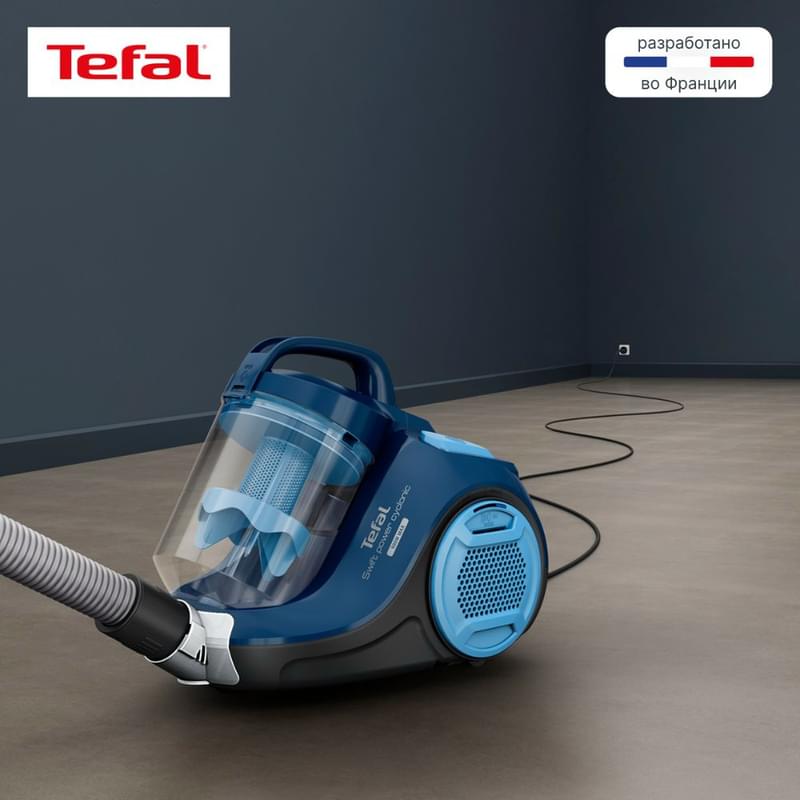 Пылесос Tefal Swift Power Cyclonic TW-2971EA - фото #15, Technodom.kz Пылесос Tefal Swift Power Cyclonic TW-2971EA - фото #15, Technodom.kz