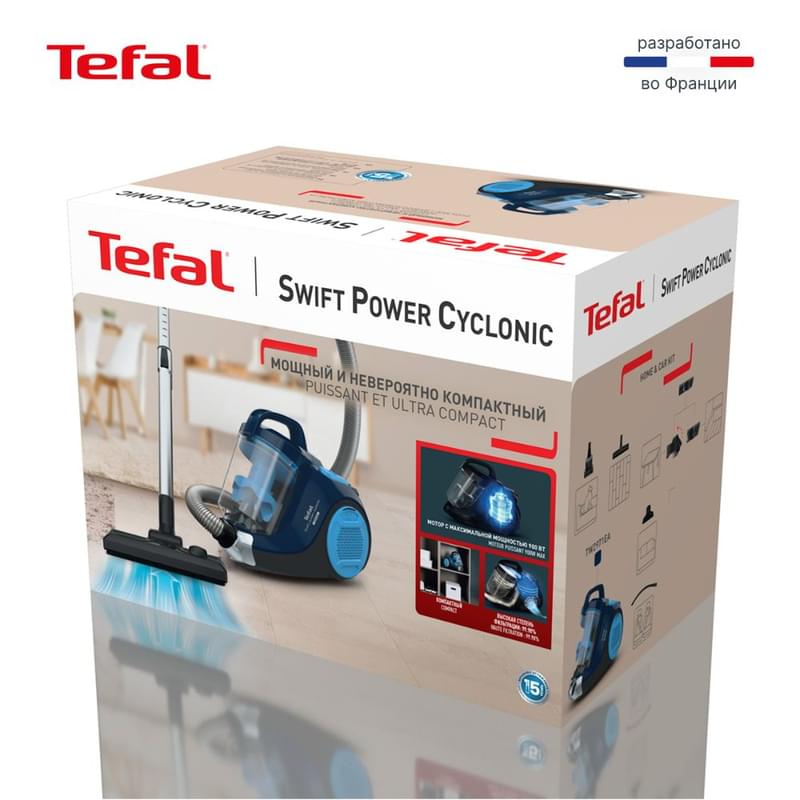 Пылесос Tefal Swift Power Cyclonic TW-2971EA - фото #19, Technodom.kz Пылесос Tefal Swift Power Cyclonic TW-2971EA - фото #19, Technodom.kz