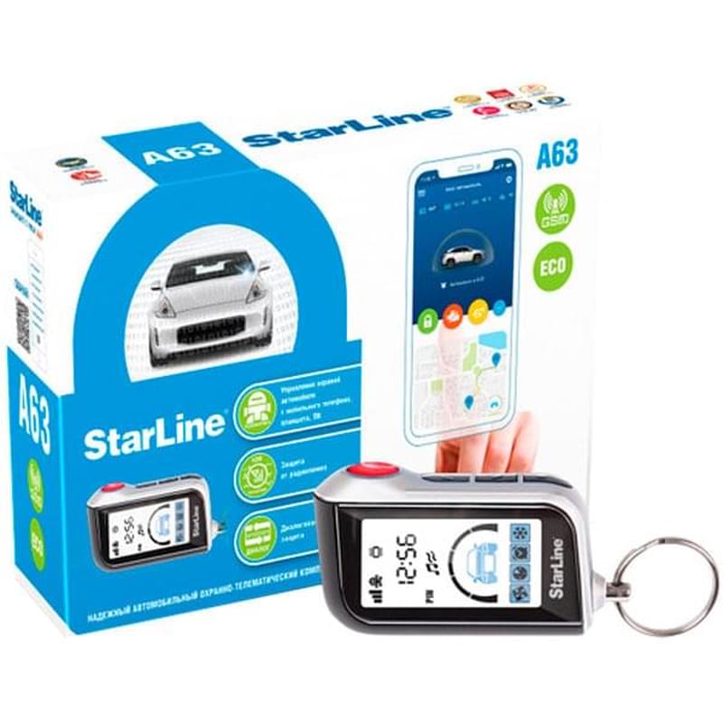 Автомобильная сигнализация StarLine A63 V2 ECO - фото #0, Technodom.kz