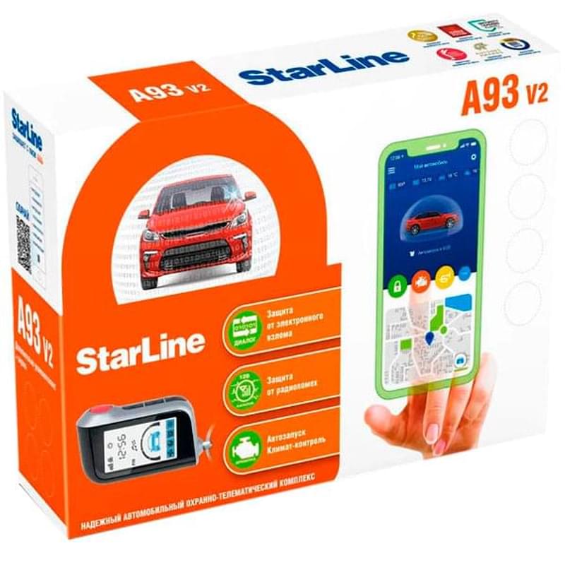 Автомобильная сигнализация StarLine A93 V2 - фото #0, Technodom.kz