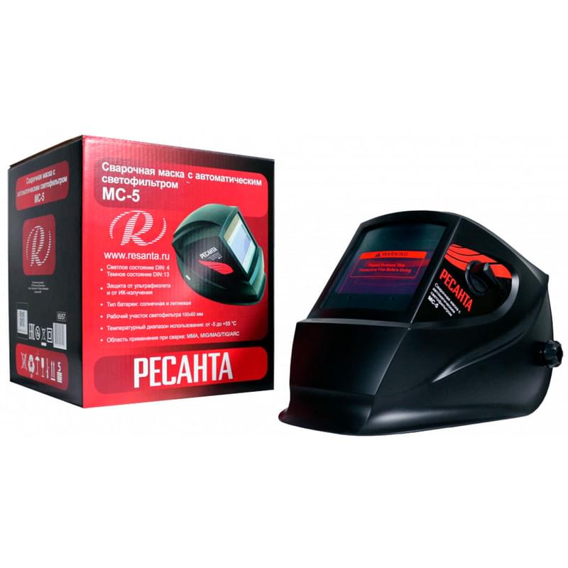 Сварочная маска Ресанта МС-5 (65/57) - фото #3, Technodom.kz