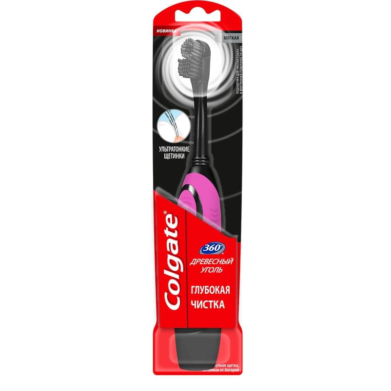 Зубная щетка Colgate 360 Charcoal - фото #1, Technodom.kz