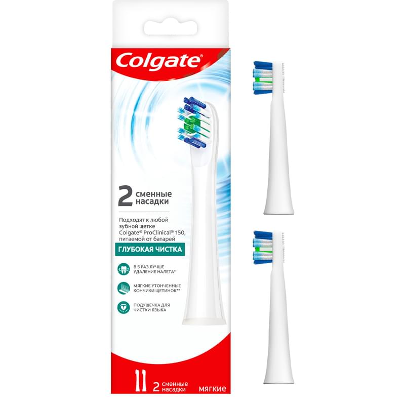 Насадка к зубной щетке Colgate Proclinical 150 - фото #0, Technodom.kz
