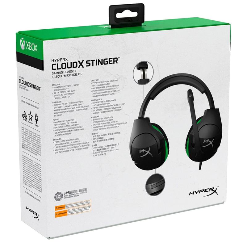 Игровая гарнитура HyperX CloudX Stinger Xbox, Black/Green (HX-HSCSX-BK/WW) - фото #6, Technodom.kz