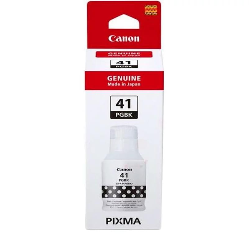 Canon Картриджі GI-41 Black (G1420/2420/3420/1460/2460/3460 арналған) ҮСБЖ - фото #0, Technodom.kz