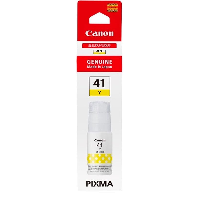 Canon Картриджі GI-41 Yellow (G1420/2420/3420/1460/2460/3460 арналған) ҮСБЖ - фото #0, Technodom.kz