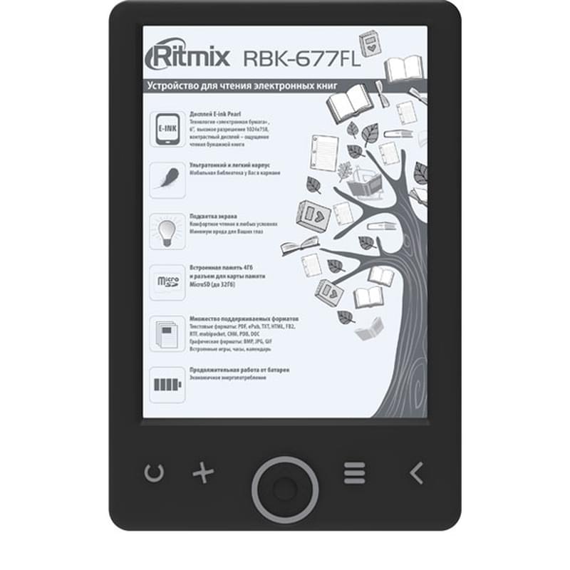 Купить Электронную Книгу Ritmix Rbk