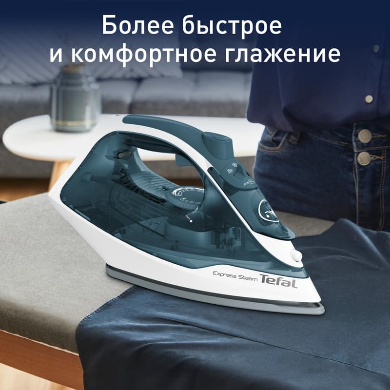 Tefal FV-2839 үтігі - фото #1, Technodom.kz