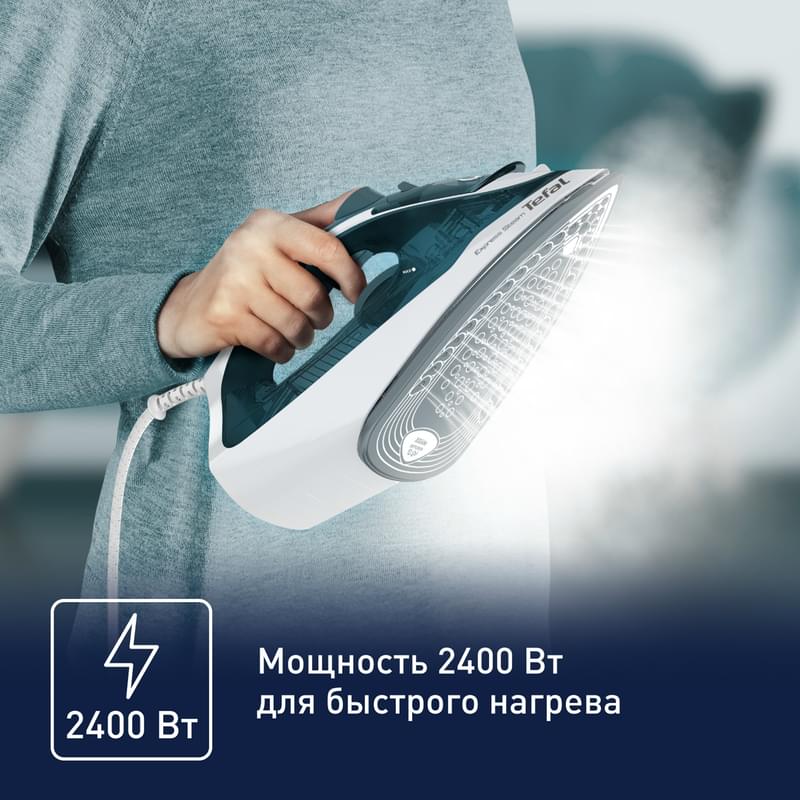 Tefal FV-2839 үтігі - фото #2, Technodom.kz