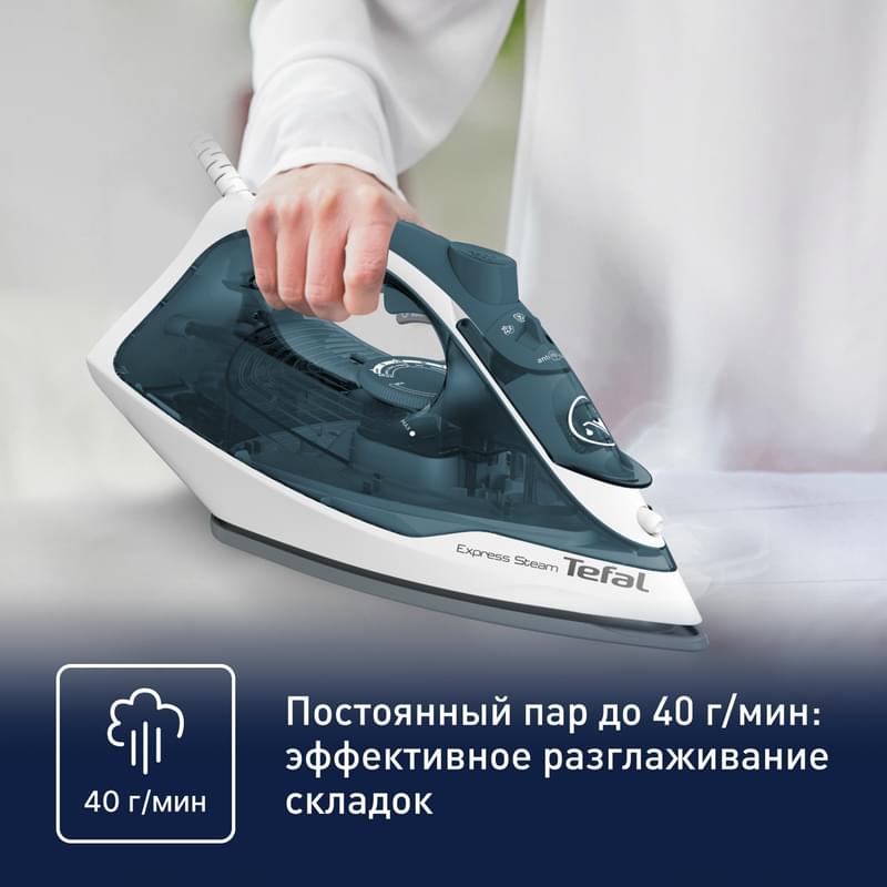 Tefal FV-2839 үтігі - фото #3, Technodom.kz