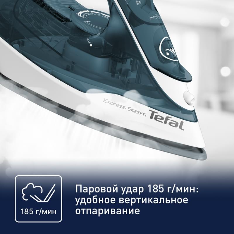 Tefal FV-2839 үтігі - фото #4, Technodom.kz