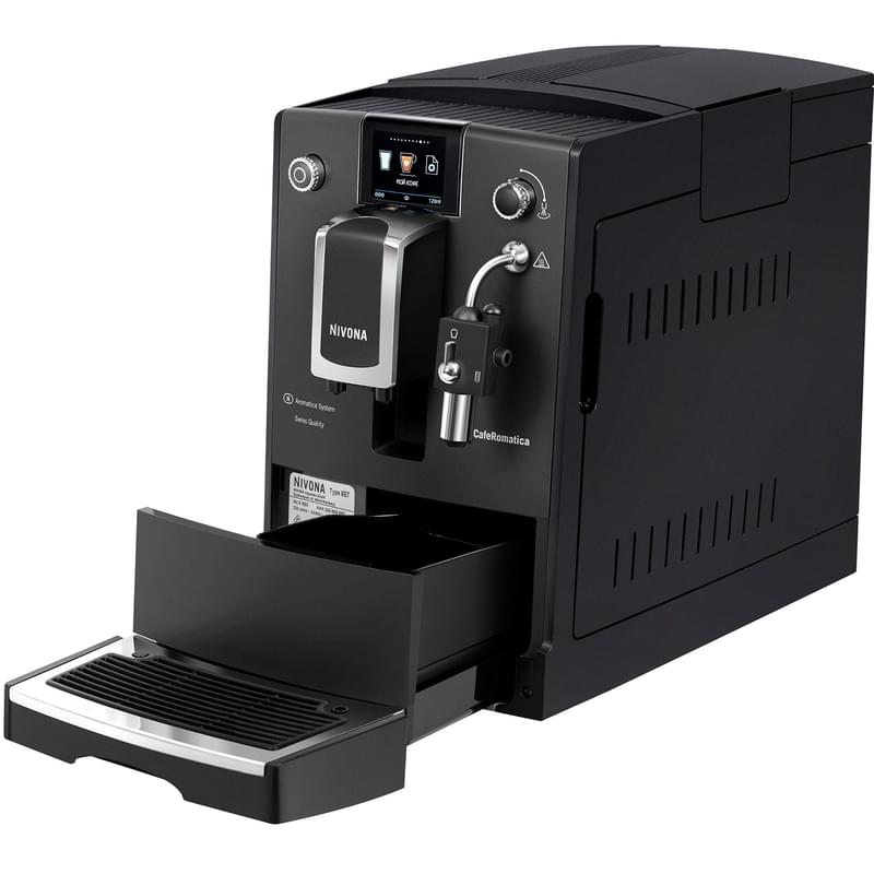 Кофемашина Nivona CafeRomatica NICR 660 чёрный - фото #4, Technodom.kz
