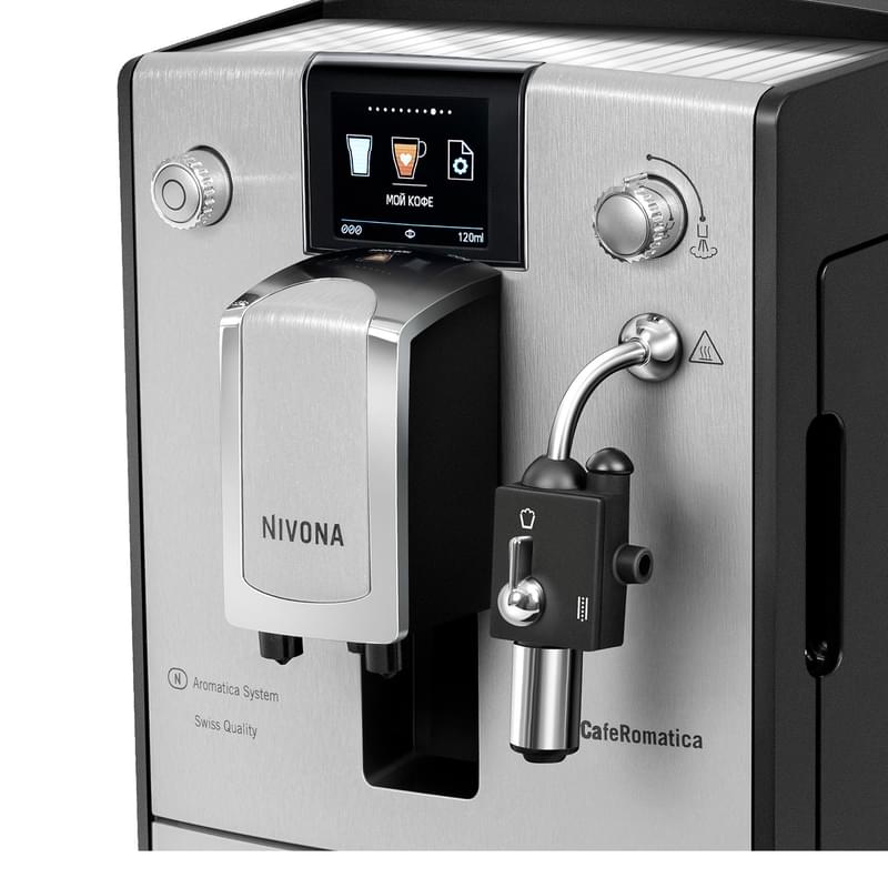 Кофемашина Nivona CafeRomatica NICR 670 серебро - фото #3, Technodom.kz Кофемашина Nivona CafeRomatica NICR 670 серебро - фото #3, Technodom.kz