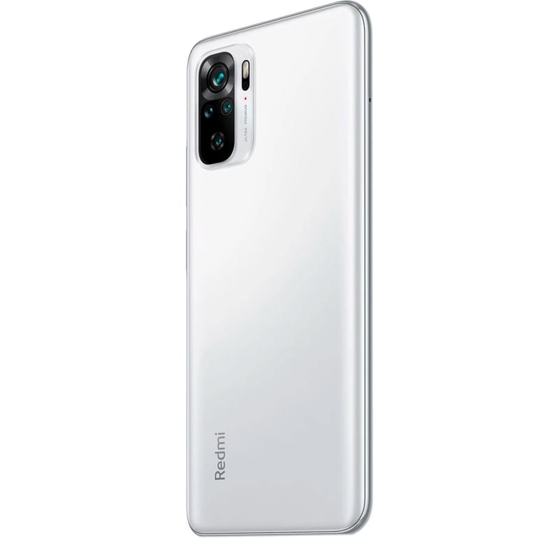 Смартфон Xiaomi Redmi Note 10 4/128GB Pebble White - фото #6, Technodom.kz Смартфон Xiaomi Redmi Note 10 4/128GB Pebble White - фото #6, Technodom.kz