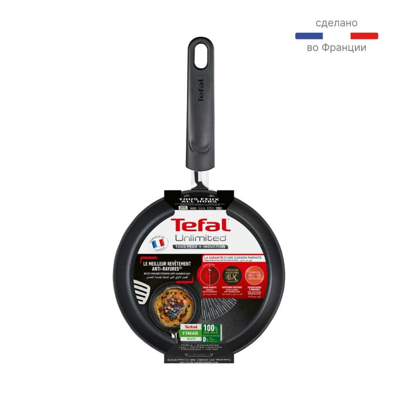 Unlimited Tefal G2550772 табасы 30 см - фото #15, Technodom.kz