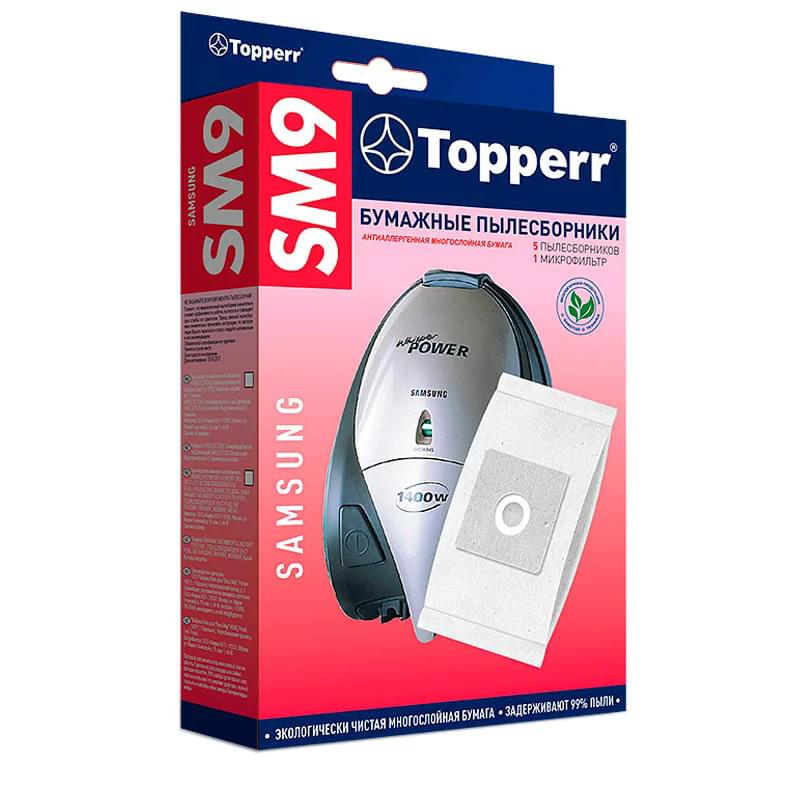 Topperr SM-9 Бумажные пылесборники для пылесосов Samsung - фото #0, Technodom.kz