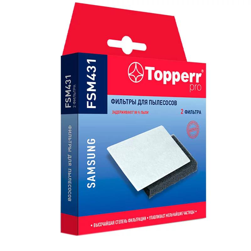 Topperr Samsung шаңсорғыштарына арналған сүзгілер жиынтығы FSM-431 - фото #0, Technodom.kz