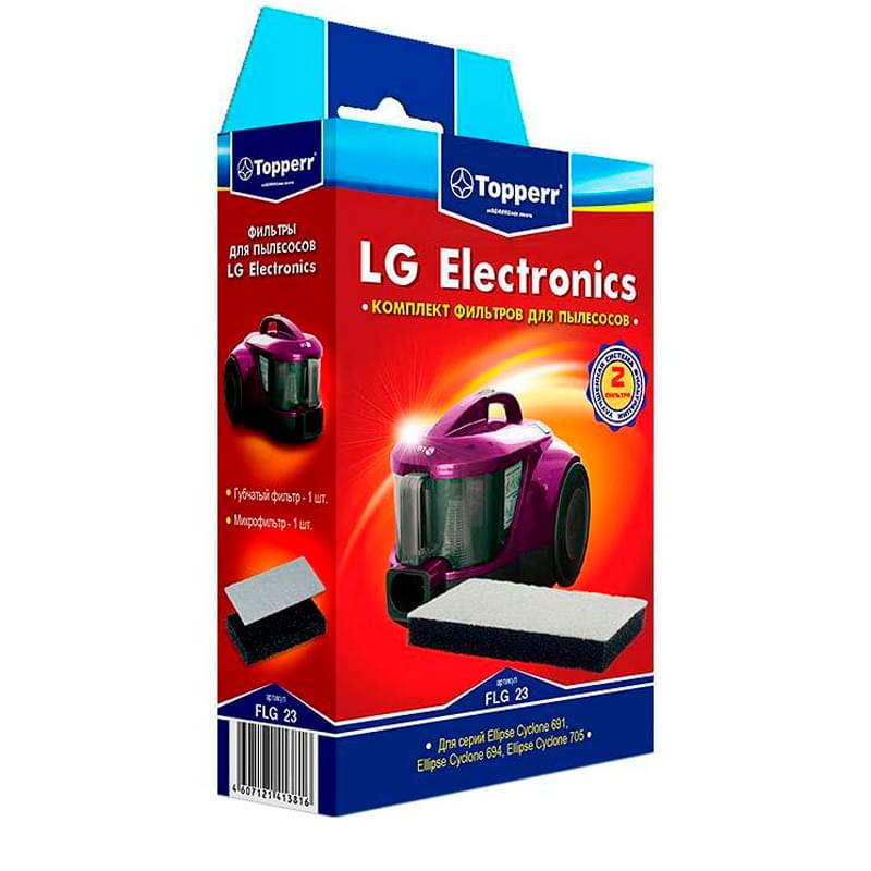 Topperr FLG-23 Комплект фильтров (выпускной губчатый фильтр+микрофильтр) для пылесосов LG - фото #0, Technodom.kz