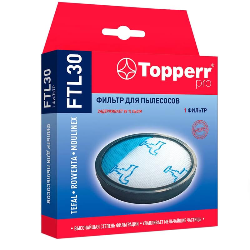 Topperr FTL-30 Губчатый фильтр для пылесосов Tefal, Rowenta, Moulinex - фото #0, Technodom.kz