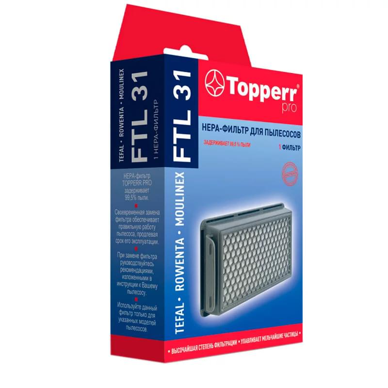 Tefal, Rowenta, Moulinex шаңсорғыштарына арналған ТТоpperr HEPA-сүзгісі FTL-31 - фото #0, Technodom.kz