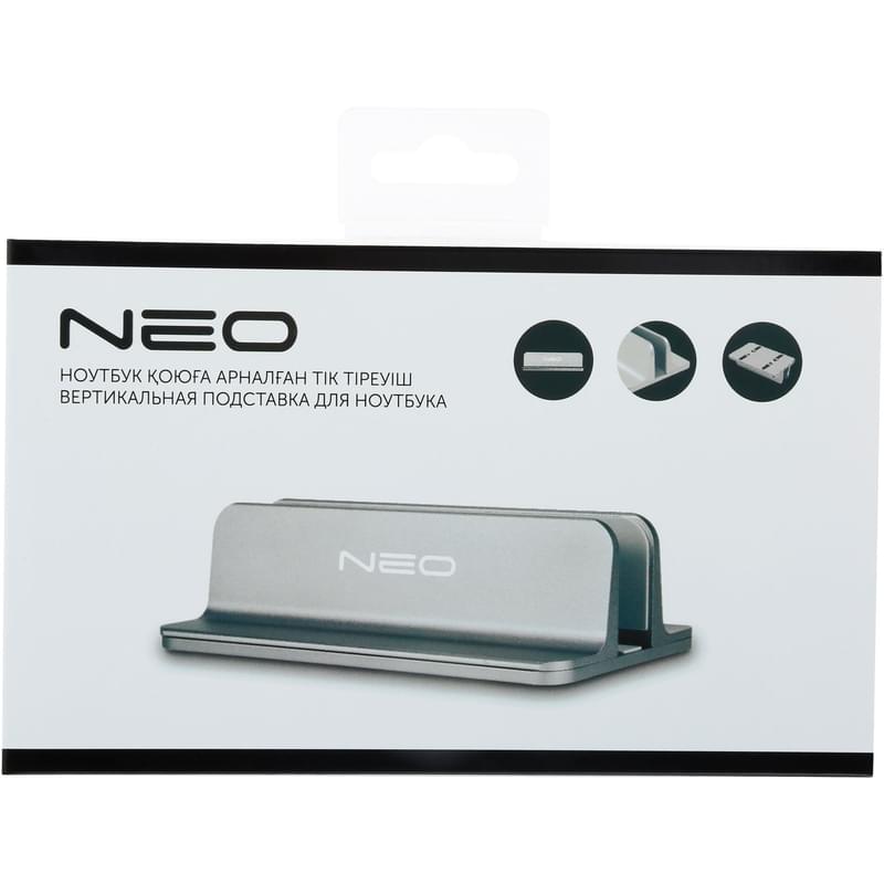 Вертикальная подставка для ноутбука, NEO, Серебро (1,7см до 7,3см) (NEO-VLS) - фото #11, Technodom.kz