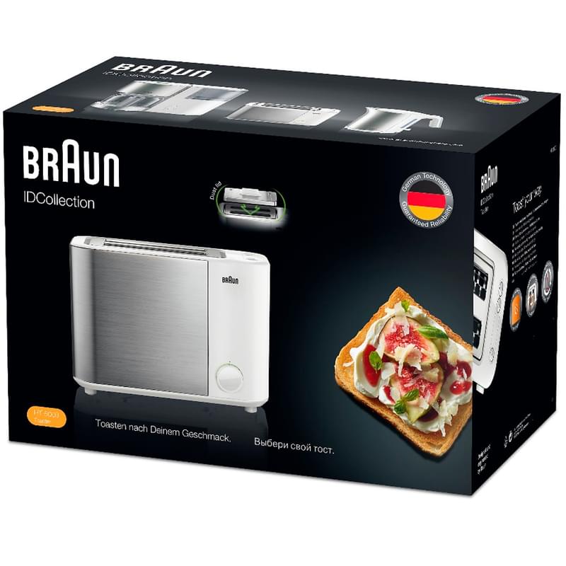 Тостер Braun HT-5000WH - фото #3, Technodom.kz