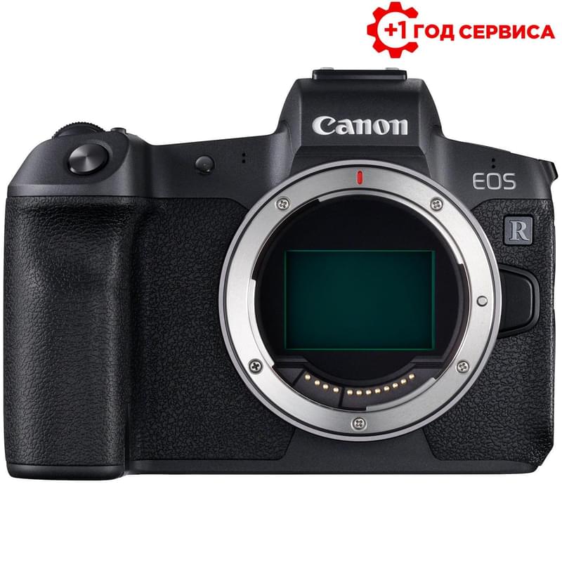 Беззеркальный фотоаппарат Canon EOS R Body - фото #0, Technodom.kz