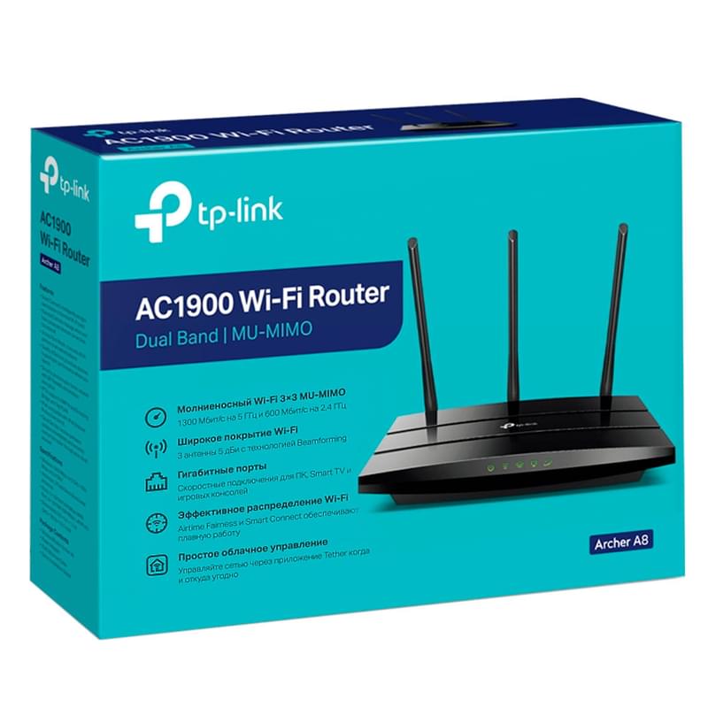 Беспроводной маршрутизатор, TP-Link Archer A8 Dual Band, 4 порта, 1900 Mbps (Archer A8) - фото #3, Technodom.kz