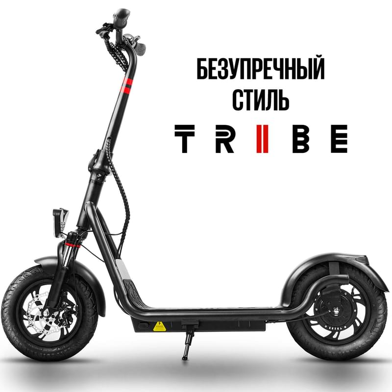 Электросамокат TRIBE DRAKKAR 25 км/ч, до 120 кг, 45 км, Черный - фото #1, Technodom.kz