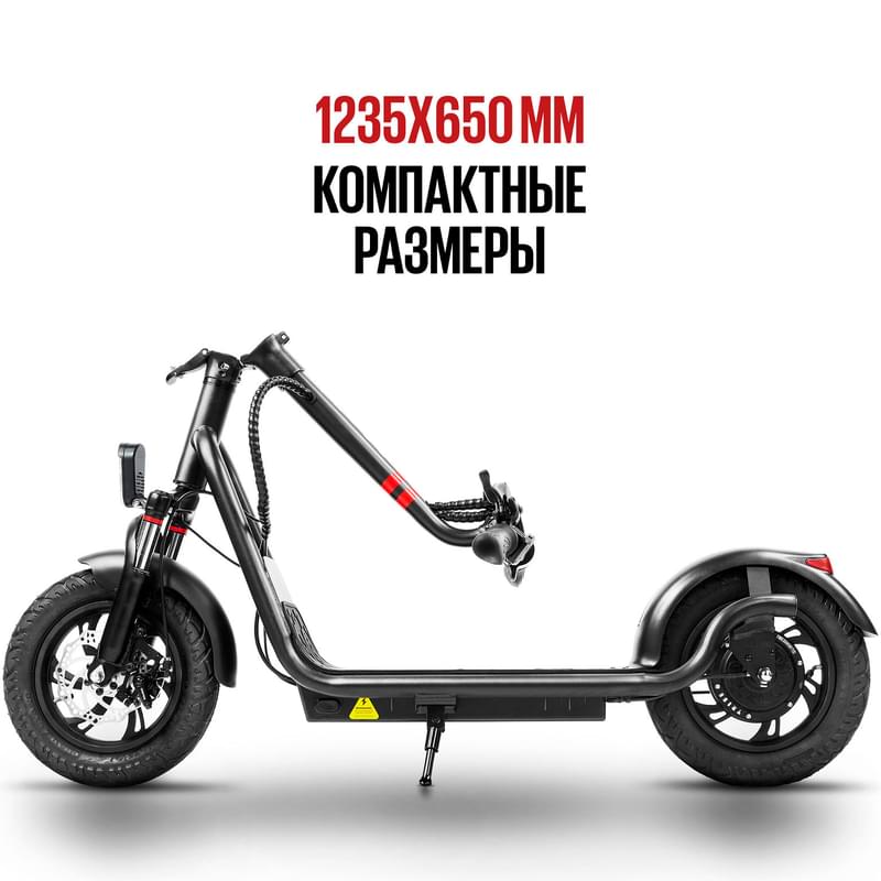 Электросамокат TRIBE DRAKKAR 25 км/ч, до 120 кг, 45 км, Черный - фото #3, Technodom.kz