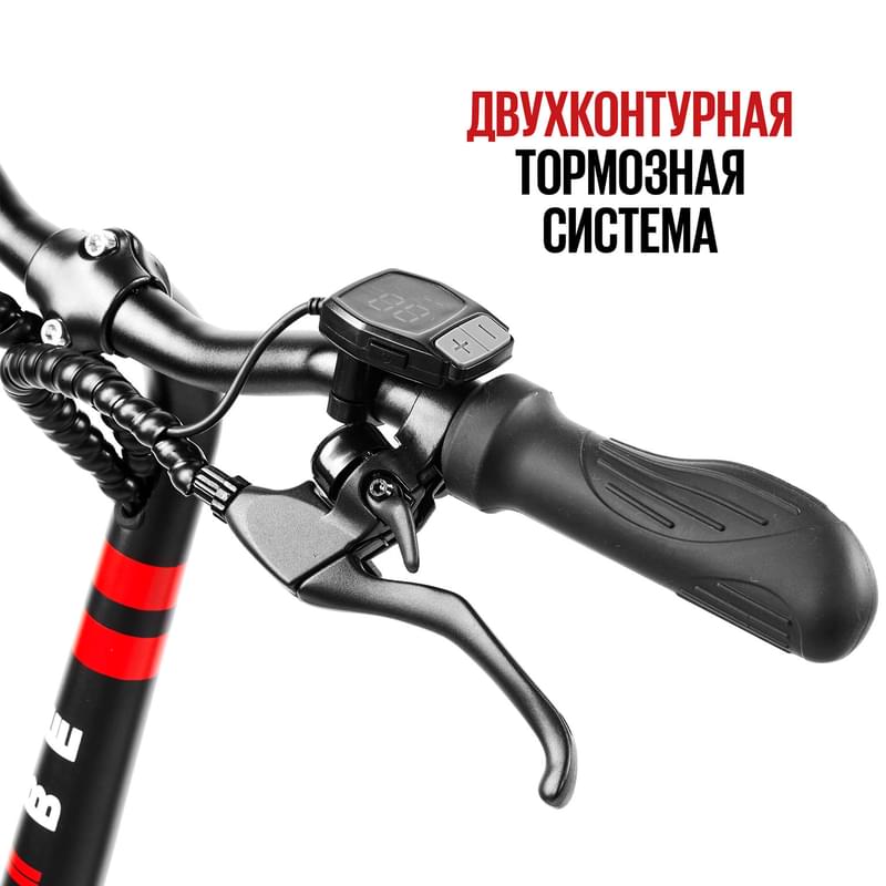 Электросамокат TRIBE DRAKKAR 25 км/ч, до 120 кг, 45 км, Черный - фото #9, Technodom.kz