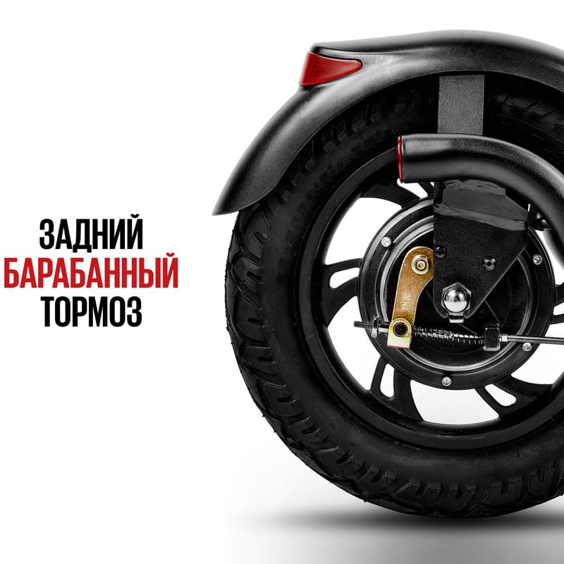 Электросамокат TRIBE DRAKKAR 25 км/ч, до 120 кг, 45 км, Черный - фото #11, Technodom.kz