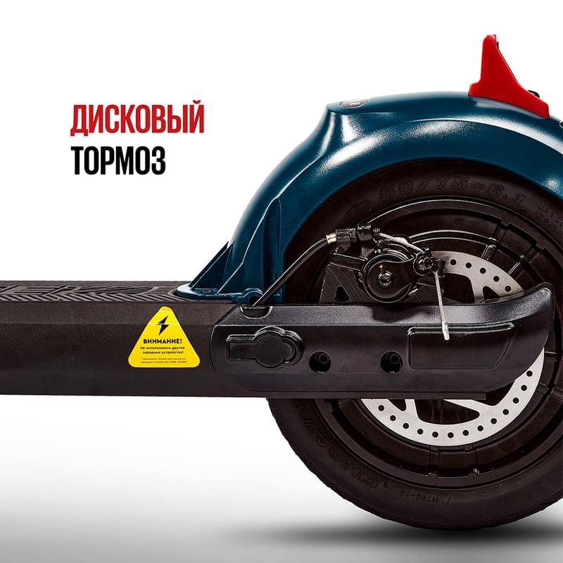 TRIBE HIMBA PRO электрлі өздігінен сырғанайтын құрылғысы, 25 км/с, 120кг дейін, 25 км, Қара - фото #8, Technodom.kz
