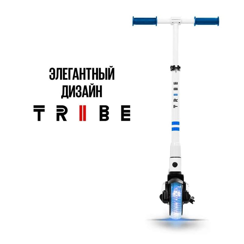 Детский электросамокат TRIBE KID PURPLE 12 км/ч, до 50 кг, 8 км, Синий - фото #5, Technodom.kz