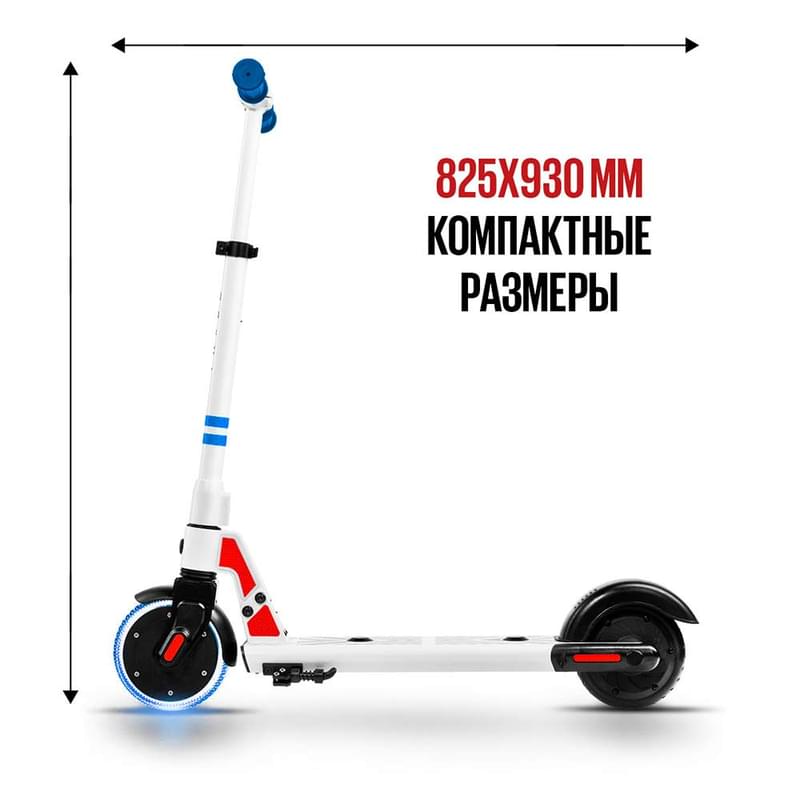 Детский электросамокат TRIBE KID PURPLE 12 км/ч, до 50 кг, 8 км, Синий - фото #6, Technodom.kz