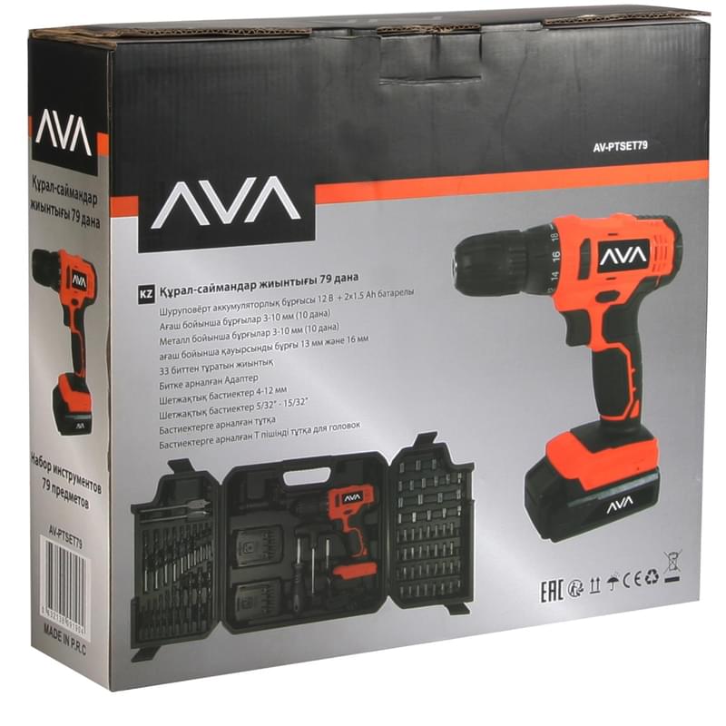 AVA AV-PTSET79 Аккумуляторлы, бұрамашегені бұрағыш-бұрғысы, жинақта 79 заты бар - фото #7, Technodom.kz